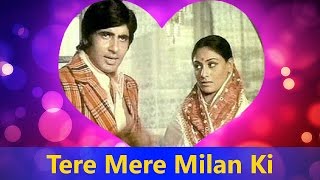 Tere Mere Milan Ki Yeh Raina  Lata Mangeshkar Kishore Kumar  Abhimaan  Valentines Day Song [upl. by Lisetta]