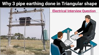 Transformer ke liye earthing kaise banaye [upl. by Ahseiat]