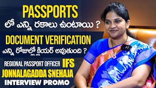 Regional Passport Officer IFS Jonnalagadda Snehaja Interview Promo  Human Rights Voice [upl. by Queena717]