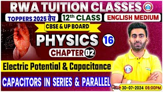 Class 12 Physics Chapter 2  Electric Potential amp Capacitance By Manish Sir [upl. by Wilfred]