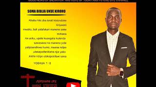 mimi nikurudishie nini bwana gospel land onesmo sweet channel [upl. by Nreval]