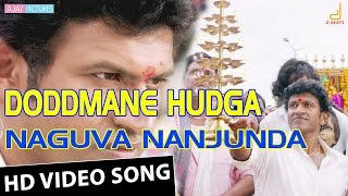 Doddmane Hudga Kanasive Nooraru New Kannada Movie Song 2016  Puneeth Rajkumar V Harikrishna Suri [upl. by Ynnam489]