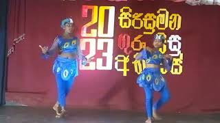 Mayura Wannama Dance Cover  Sri Sirisumanarama Daham Pasala [upl. by Marjana]