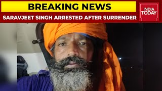 Nihang Man Surrenders To Police Claims Responsibility For Singhu Border Killing  Breaking News [upl. by Elberta]