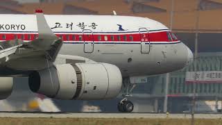 Air Koryo JS151 TU204 P632 landing at Beijing Capital Airport [upl. by Schluter]