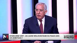 Maroc  Hydrogène vert  Quel cadre réglementaire [upl. by Breh]