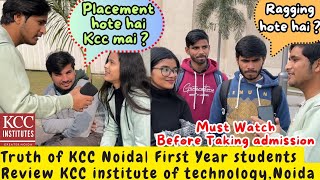 Kcc institute of technology and managementNoida1st year students Honest Review2024kccnoidabtech [upl. by Lledualc]