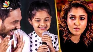 Nayanthara Ammavuku Romba Nandri  Kottachis Daughter Cute Speech  Imaikkaa Nodigal Audio Launch [upl. by Lexi]