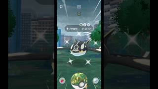 Grab shiny primal kyogre before wild area event shorts event kyogre shiny primal ultragoo [upl. by Nottnerb]