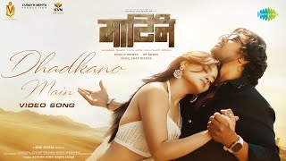 Dhadkano Main  Martin Movie  Dhruva Sarja  Javed Ali  Palak Muchhal  Mani Sharma [upl. by Ahsemaj332]