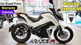 अब REVOLT का क्या होगा 😱  Tork Kratos Electric Bike 2023  Tork Kratos R Latest Model Price Subsidy [upl. by Aziram]