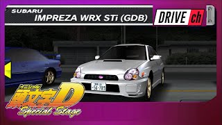 【IDSS】Noob drives an WRX like a Amateur Rally Driver down Akagi Hill NEVER PLAYED BEFORE [upl. by Ogawa1]