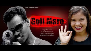 Goli Maro teaser [upl. by Good367]