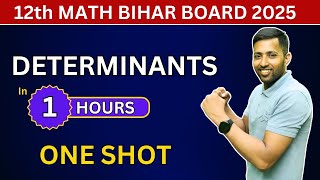 Determinants One Shot in 1 Hours⏳  Class 12 Maths Chapter 4  Ehsan Sir  UGK2009 12thmaths [upl. by Erdnassak]