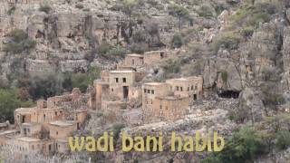 The old villages of the Wadi Bani Habib Oman  سلطنة عمان [upl. by Aisa336]