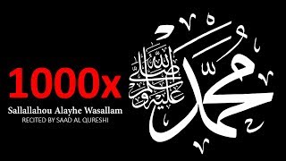 Sallallahu Alaihi Wasallam 1000x  For Wish Job Success Health And Protection [upl. by Flossi348]