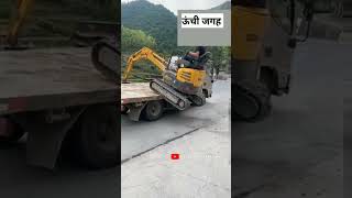 JCB pile rang ki q hoti hai trending [upl. by Areem613]