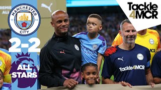 HIGHLIGHTS  Man City Legends 22 Premier League Allstars  Kompany Testimonial [upl. by Eitsirc975]