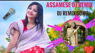 Assamese New Dj Song Remix  Assam nayan music ❤️ song 2024 2025 [upl. by Stutman]