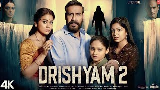 Drishyam 2 2022 Full Movie Facts amp Review  Ajay Devgan  Akshay Khanna Tabbu  Shriya Saran [upl. by Eugilegna]