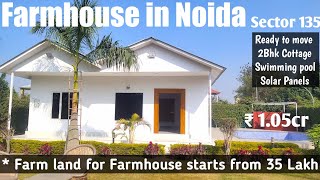 Farmhouse in Noida  Farmhouse in Noida Sector 135  Farmhouse in Noida under 50 lakhs [upl. by Beauchamp]