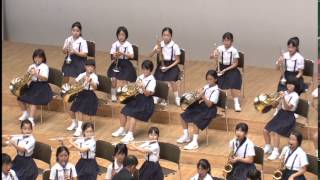 平佐西小学校吹奏楽部（Toward the Sunrising）Elementary School brass band [upl. by Elohcim]