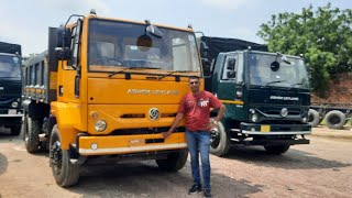 Ashok Leyland 1415 TE Ecomet Star Tipper Review  Detailed Walkaround [upl. by Uot451]