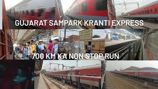 Gujarat Sampark Kranti Express  H Nizamuddin to Ahmedabad  700 km ki non stop journey [upl. by Luann796]