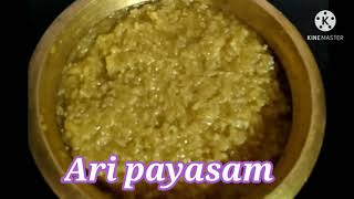 Ari payasam അരി പായസം [upl. by Yellah887]