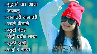 New Nepali songs 2080  Nepali New Songs Collection  2024 Collection [upl. by Anertac]