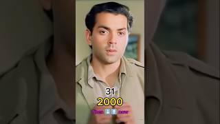 Badal movie cast then amp now 20002024 ytshorts shorts [upl. by Humberto119]