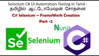 selenium c bdd framework in tamil  specFlow BDD framework  cucumber bdd  Part 2 [upl. by Heid888]