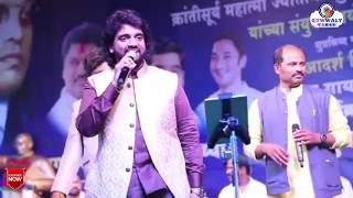 भिम जयंती 2019  आदर्श शिंदे  Bhim Jayanti 128  Adarsh Shinde Live Concert 2019 [upl. by Dianuj706]