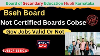 Board of school education Hubli Karnataka  Hubli board karnataka valid or Not [upl. by Thaddus]