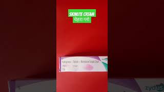 Skinlite cream Youtube video Short video Ytsudio like follow me Medicalitems343 💊💊💊💉 [upl. by Kalila]