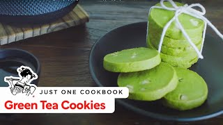 How To Make Green Tea Cookies Recipe 抹茶クッキーの作り方（レシピ） [upl. by Markman]