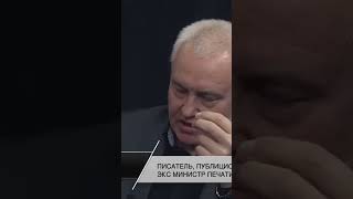 quotПутин  разоритель русских земель полтора Крыма отдал китайцам в Бурятииquot omtvreal [upl. by Powe]