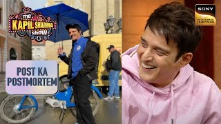 किसने चिपकाया Jimmy को Delivery Man का Costume  The Kapil Sharma Show Season 2 Post Ka Postmortem [upl. by Watkin355]