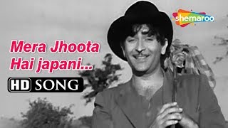 Mera Joota Hai Japani  Shree 420 1955 Raj Kapoor  Mukesh  ShankarJaikishan Songs [upl. by Pals684]