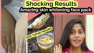 Skin whitening face pack tamilHome Remedy face pack skin whiteningHow to get skin whiten at home [upl. by Neliac985]