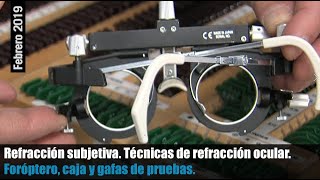 Optometría2 Refracción subjetiva Técnicas de refracción ocular [upl. by Enotna885]