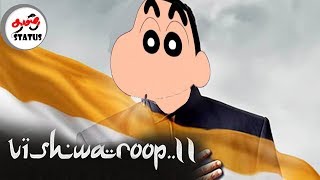 Vishwaroopam 2shinchan version gnyabagam varugiradha [upl. by Neelyad]