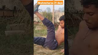 Brahmcharya 21 days brahmcharya ytshorts subscribe pushup [upl. by Sallie967]