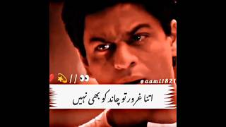 Devdas best sad scene devdas srk srkstatus sad broken unfrezzmyaccount bollywood love [upl. by Nilkoorb]