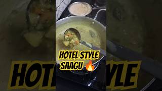 Hotel Style Sagu 😍👌🏻 southindiancuisine food foryou trending recipe india cooking indiafoods [upl. by Hnahk]