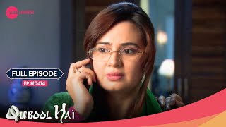 Dilshad क्यों हुई shock Sanam की job की बात सुनकर  Qubool Hai  Full Ep 414  Zee Anmol [upl. by Eerahc528]