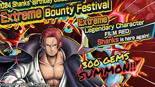 300 GEMS FILM RED EX SHANKS SUMMON OPBR SUMMONS [upl. by Witherspoon582]