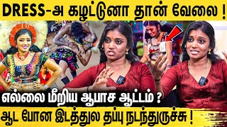 பணத்தை சொருகுறேன்னு மேல கை வச்சி கூச்சமா தான் இருக்கும்   Karakattam Parameswari Interview [upl. by Oicinoid]