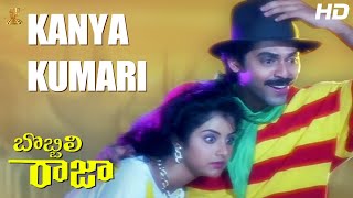 Kanya Kumari Full HD Video Song  Bobbili Raja Telugu HD Movie  Venkatesh  Divya Bharati [upl. by Idzik]