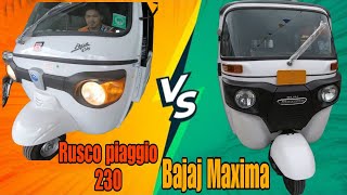 Bajaj Maxima VS Rusco Piaggio 230 kayo na bahala pumili [upl. by Goddart200]